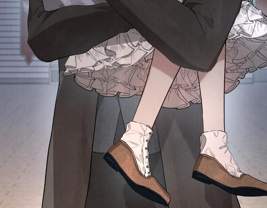 第11话 父亲请救我 第263页