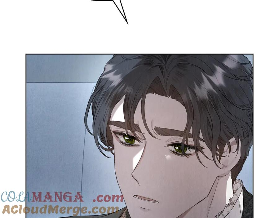第12话 乞求原谅 第13页