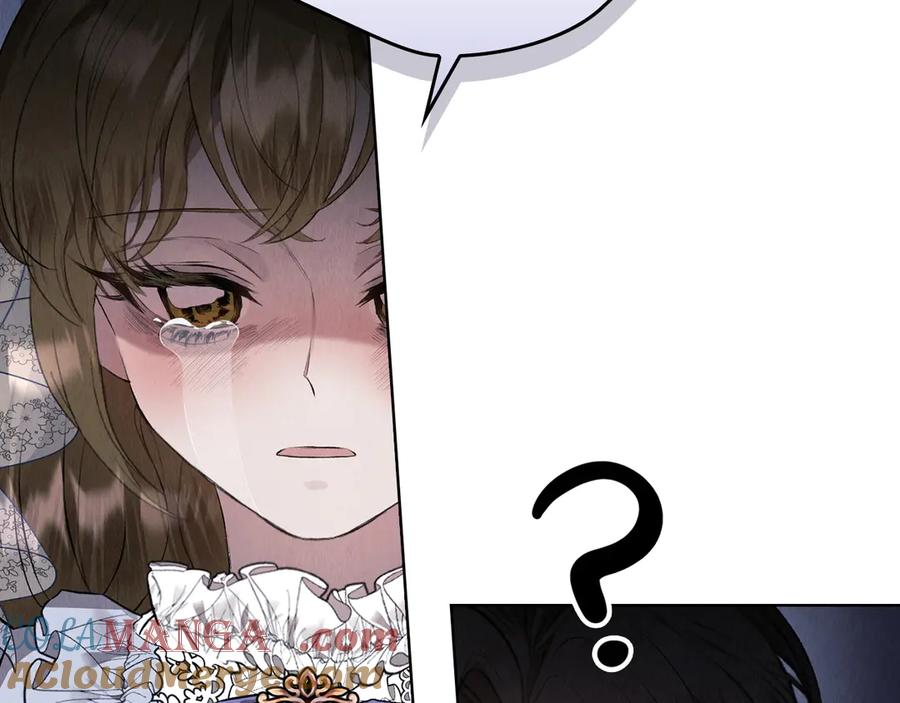 第12话 乞求原谅 第93页