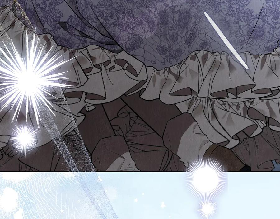 第12话 乞求原谅 第110页