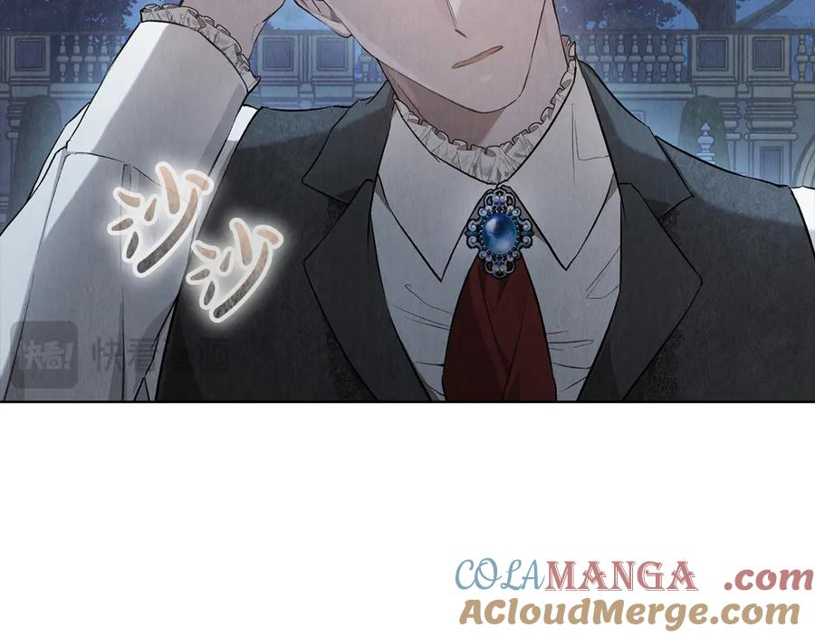 第12话 乞求原谅 第161页