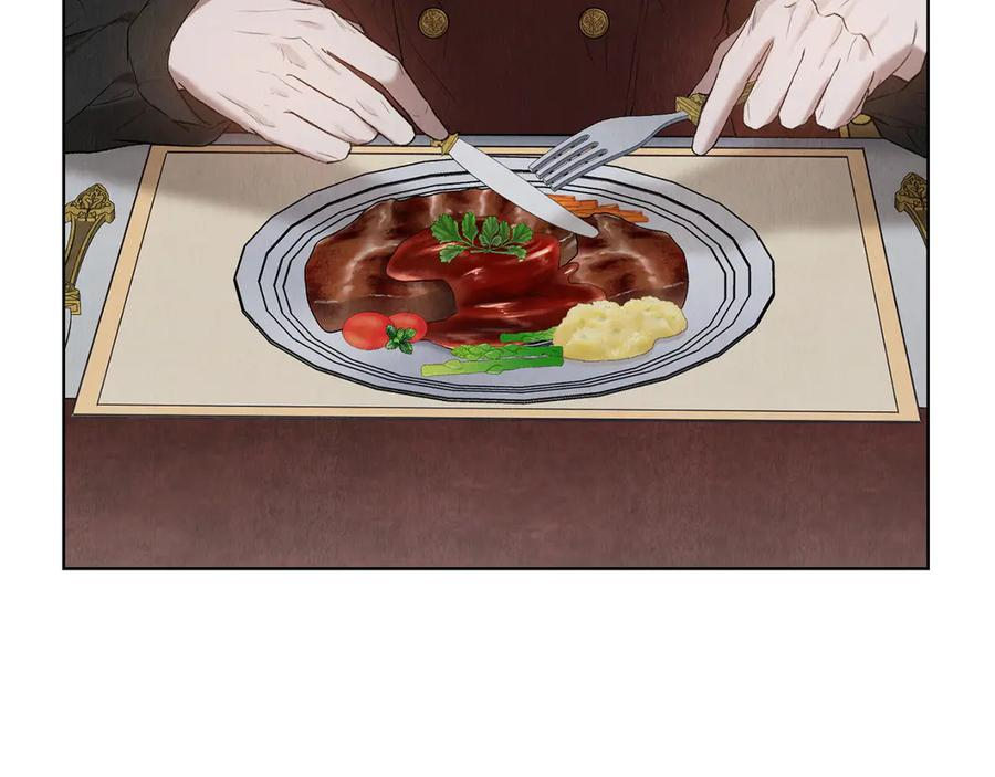 第13话 今天开始一起睡 第6页