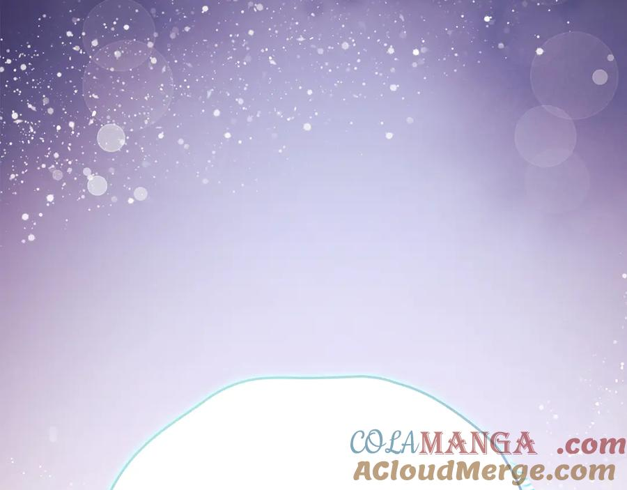 第13话 今天开始一起睡 第21页