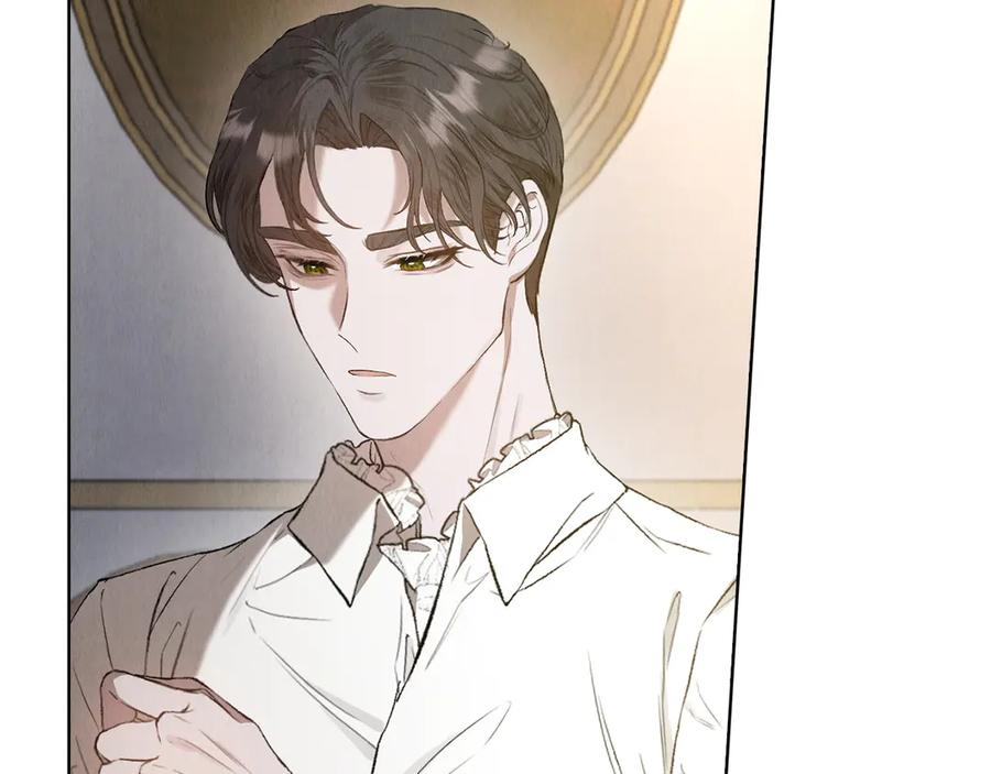第13话 今天开始一起睡 第51页