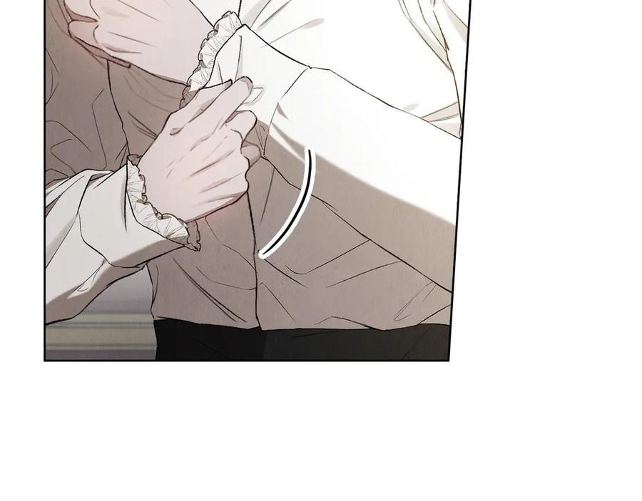 第13话 今天开始一起睡 第52页