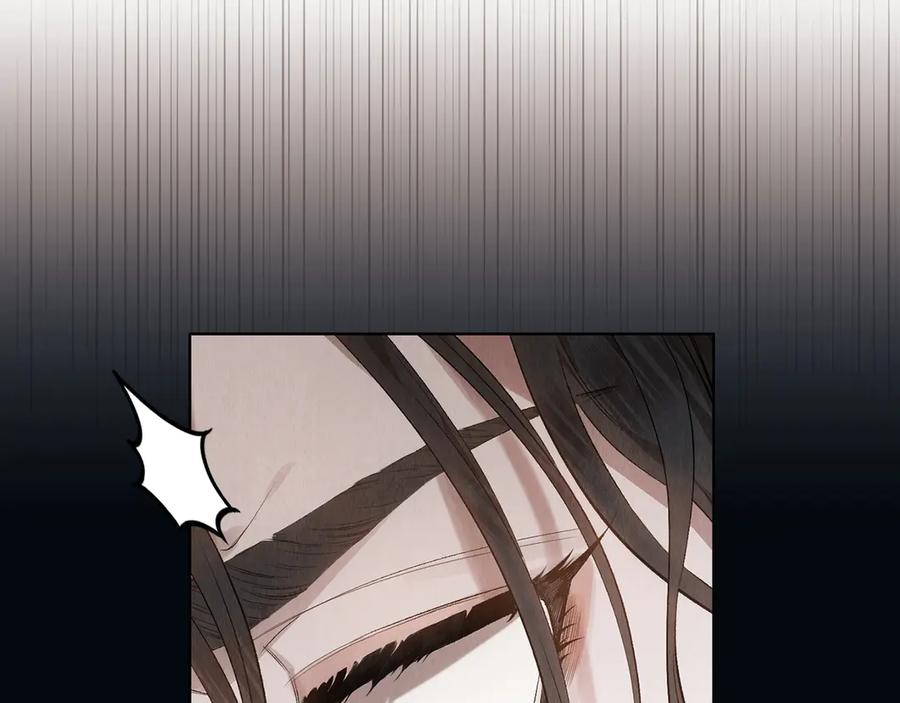 第13话 今天开始一起睡 第56页