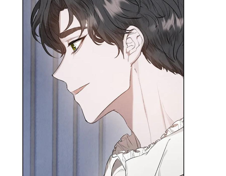 第13话 今天开始一起睡 第83页