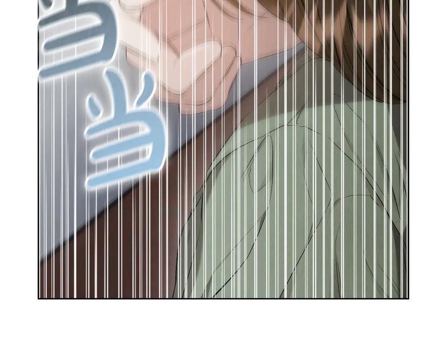 第13话 今天开始一起睡 第139页