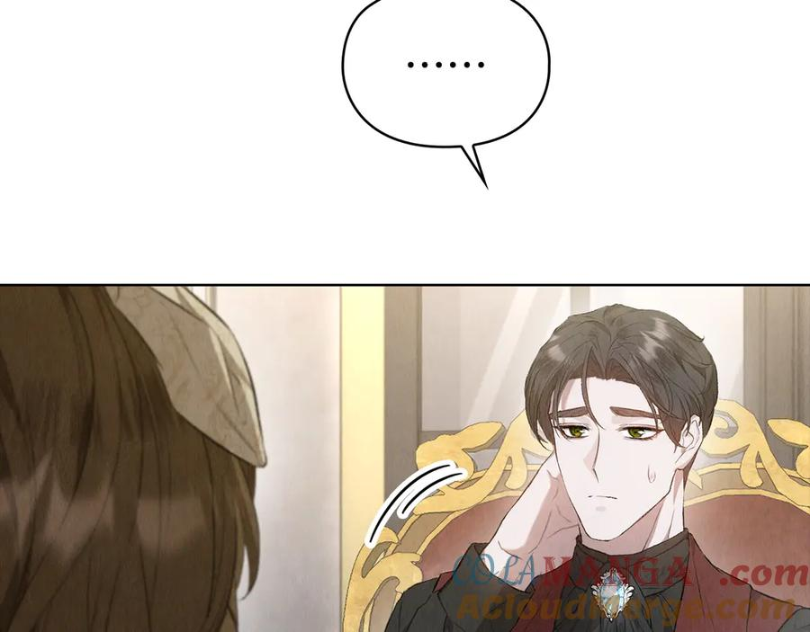 第13话 今天开始一起睡 第169页
