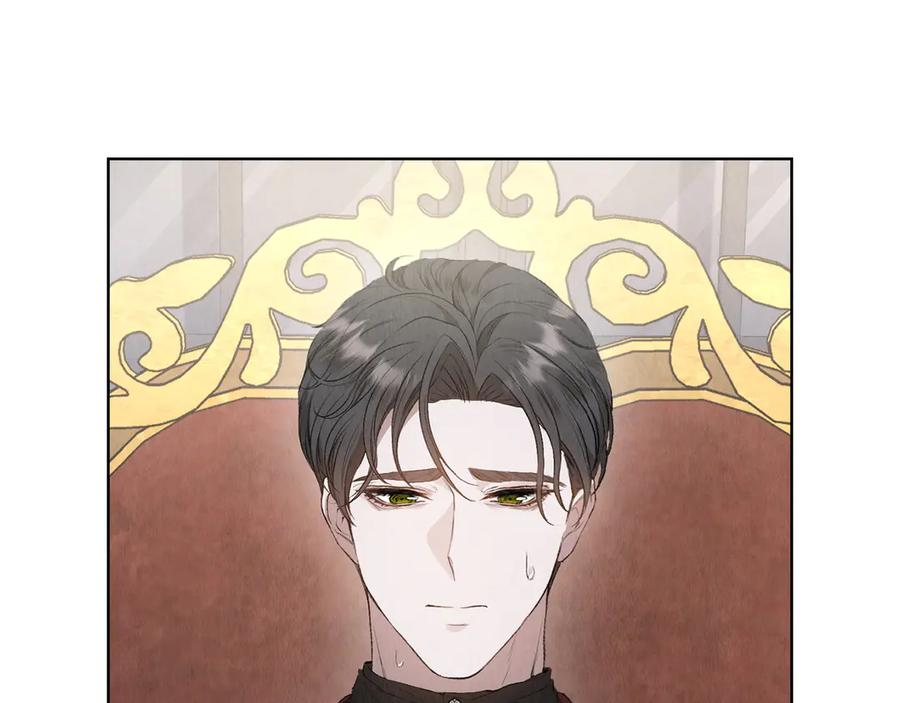 第13话 今天开始一起睡 第174页