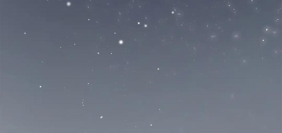 第13话 今天开始一起睡 第199页