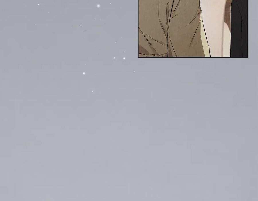 第13话 今天开始一起睡 第203页