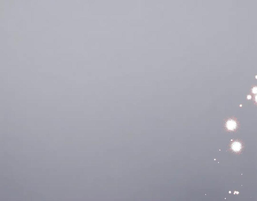 第13话 今天开始一起睡 第204页