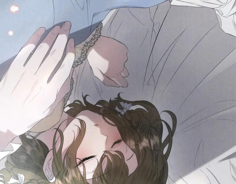 第13话 今天开始一起睡 第207页
