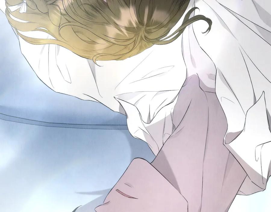 第13话 今天开始一起睡 第208页