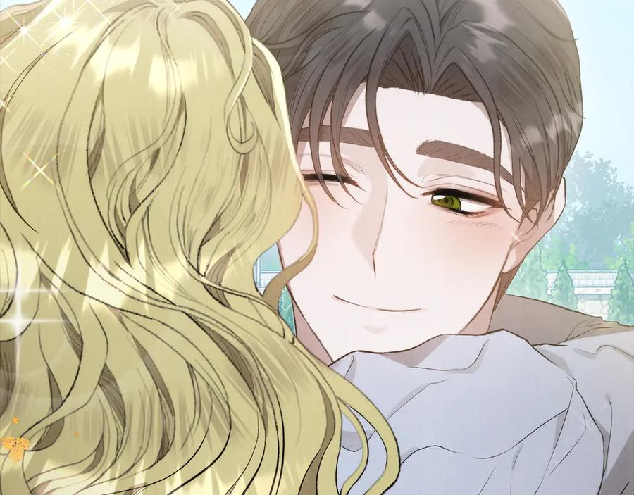第13话 今天开始一起睡 第260页