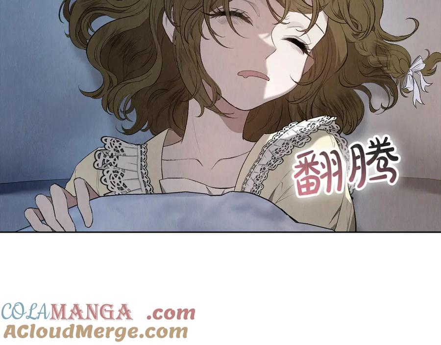 第13话 今天开始一起睡 第277页