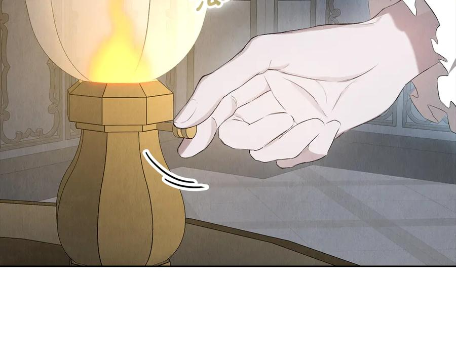 第13话 今天开始一起睡 第283页