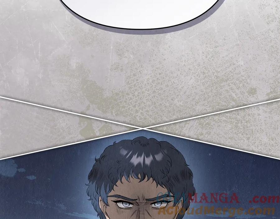 第14话 心生疑惑 第25页