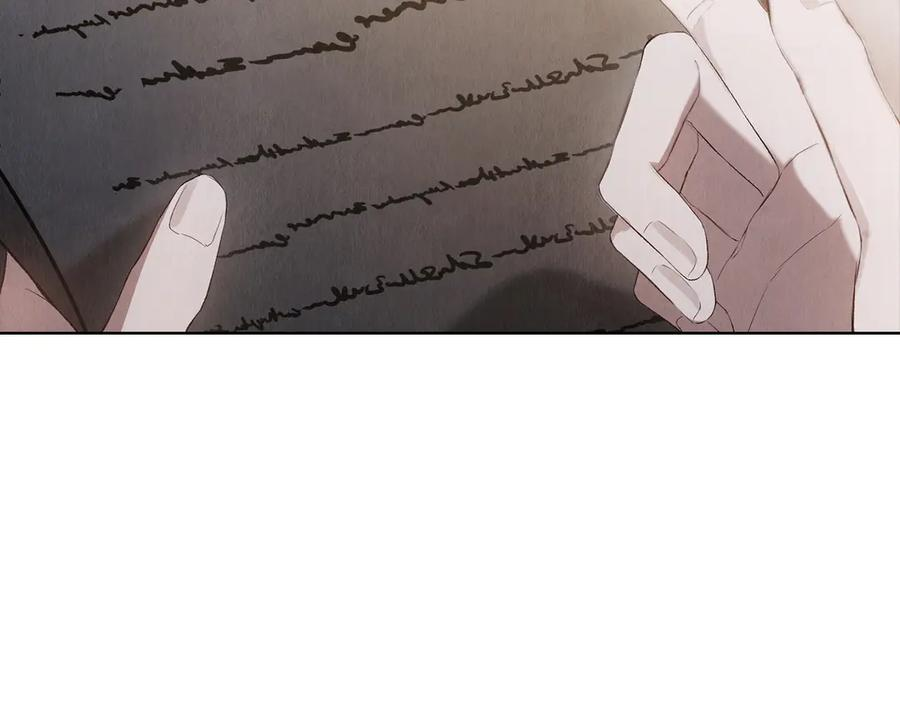 第14话 心生疑惑 第42页