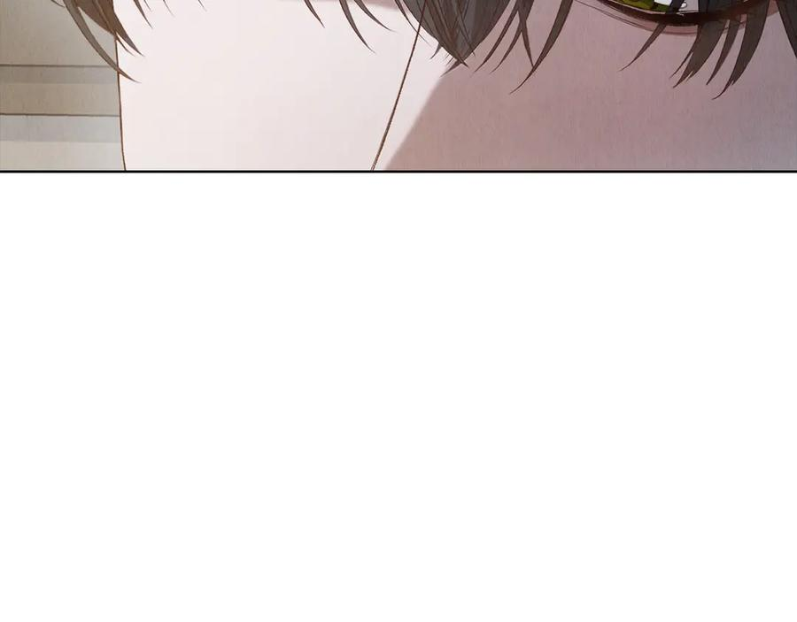 第14话 心生疑惑 第46页