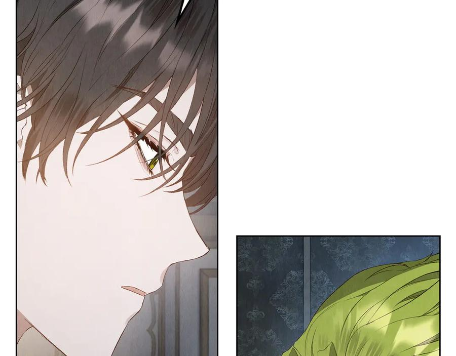 第14话 心生疑惑 第55页