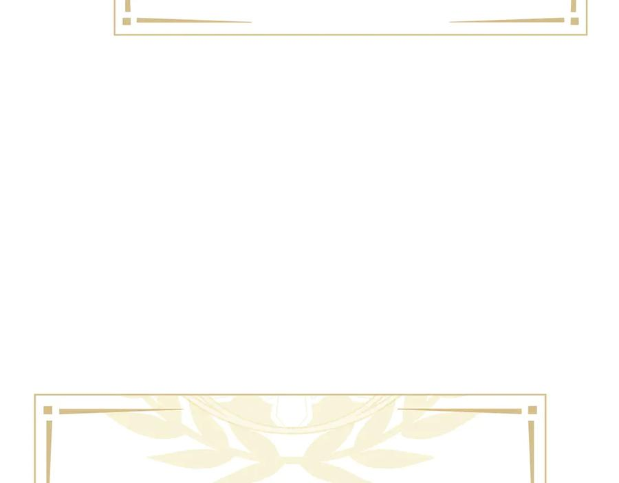 第14话 心生疑惑 第63页