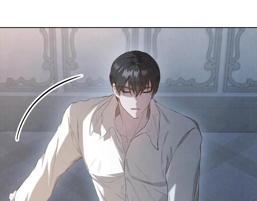 第14话 心生疑惑 第91页