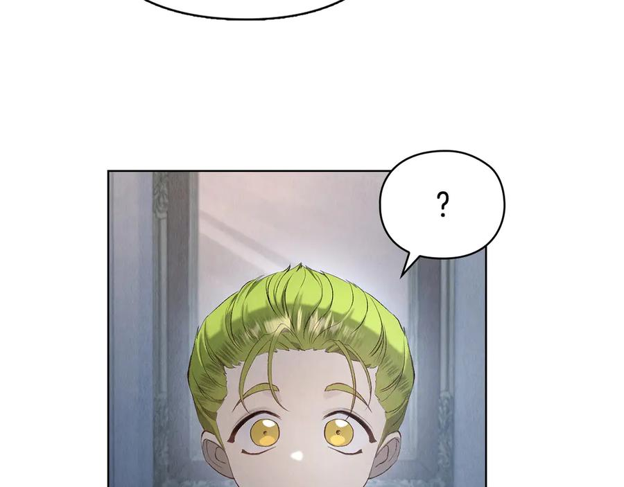 第14话 心生疑惑 第95页