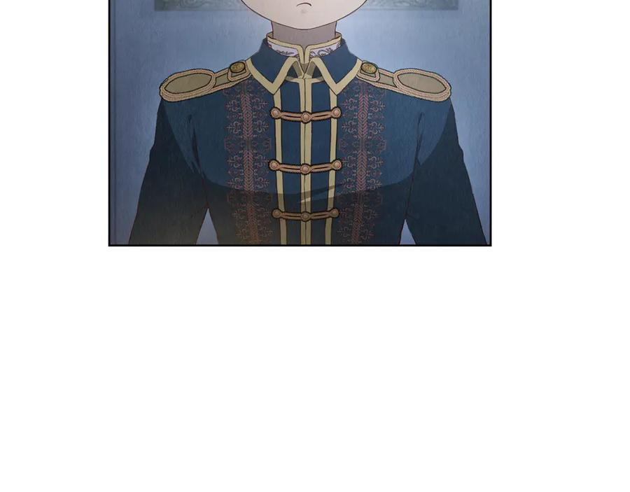 第14话 心生疑惑 第96页