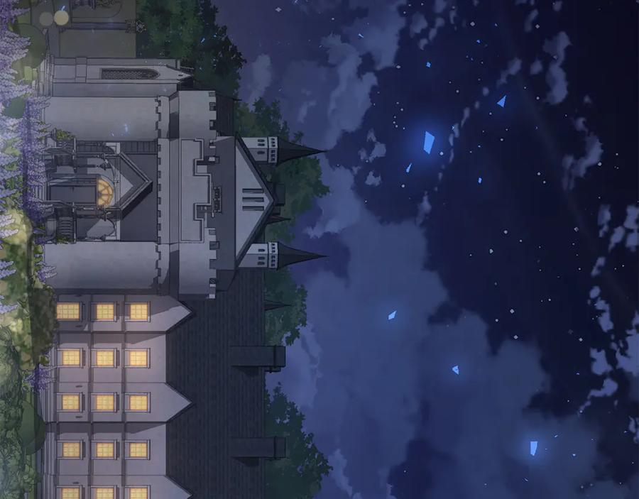 第14话 心生疑惑 第107页