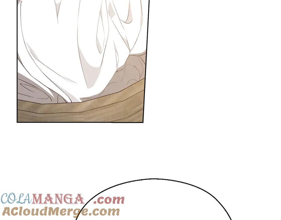 第14话 心生疑惑 第137页