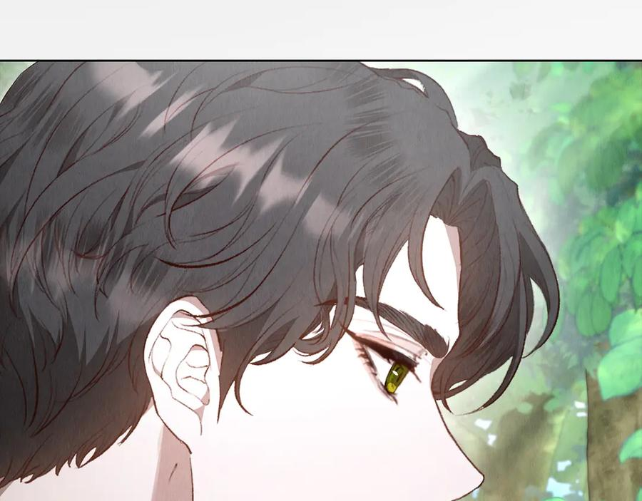 第14话 心生疑惑 第146页