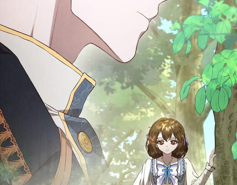 第14话 心生疑惑 第147页