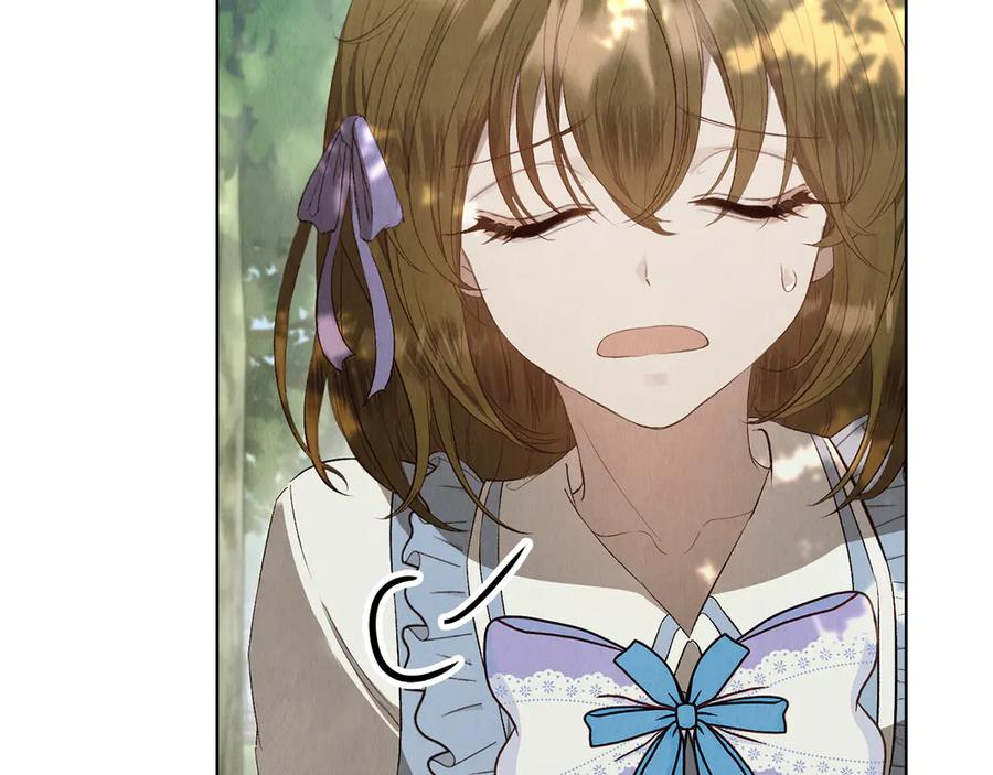 第14话 心生疑惑 第156页