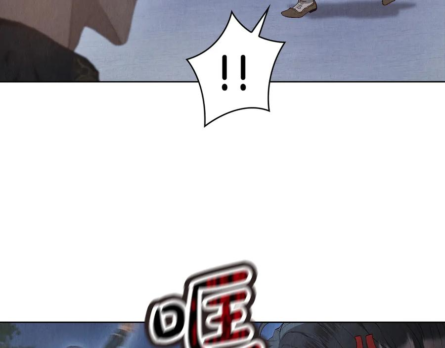 第14话 心生疑惑 第160页