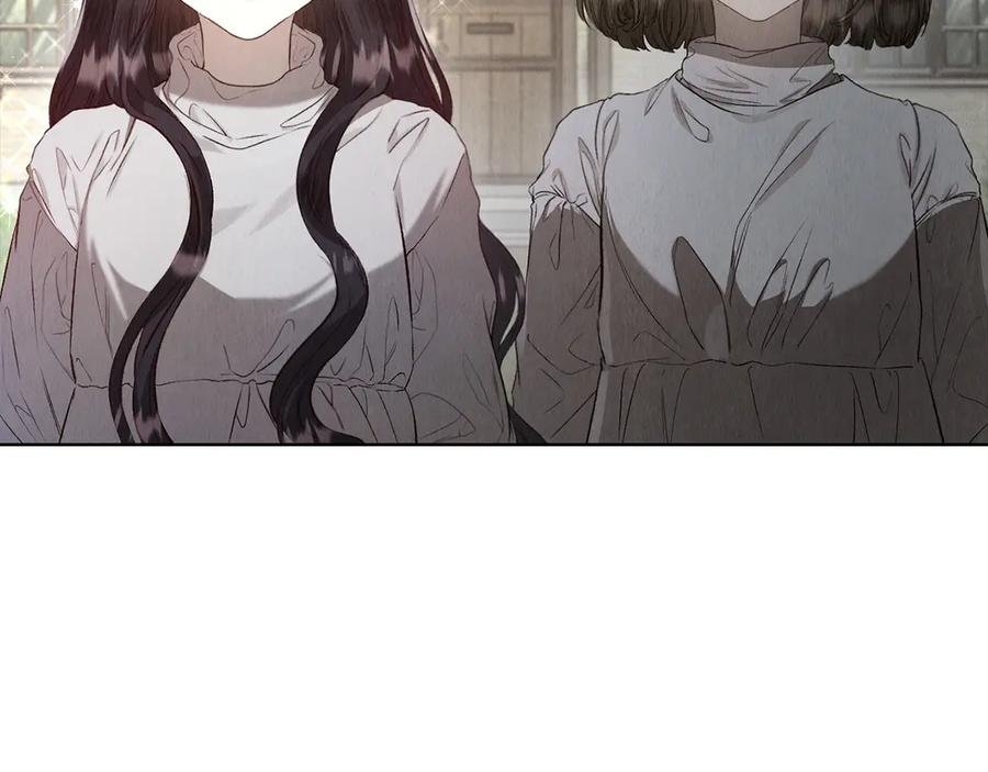 第14话 心生疑惑 第171页