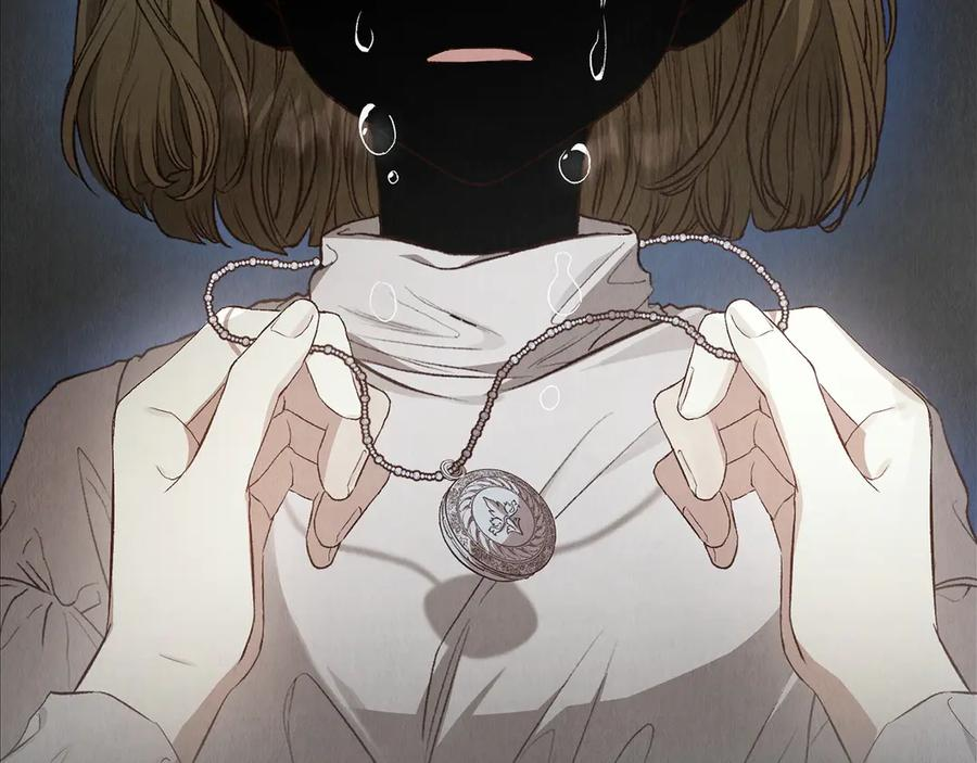 第14话 心生疑惑 第186页