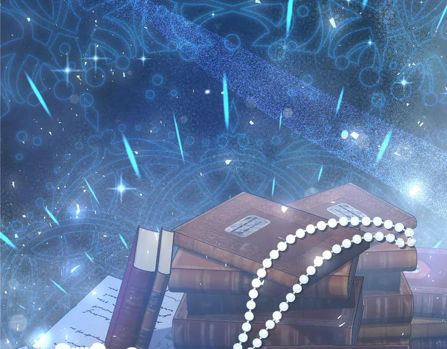 第14话 心生疑惑 第190页