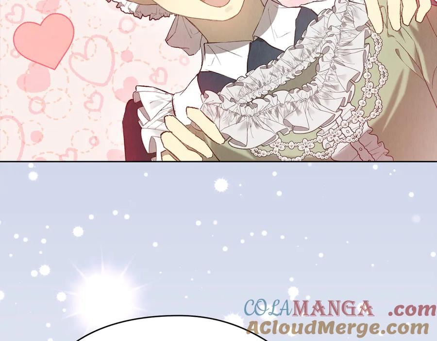第14话 心生疑惑 第201页