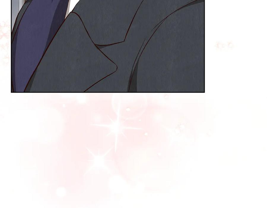 第14话 心生疑惑 第208页