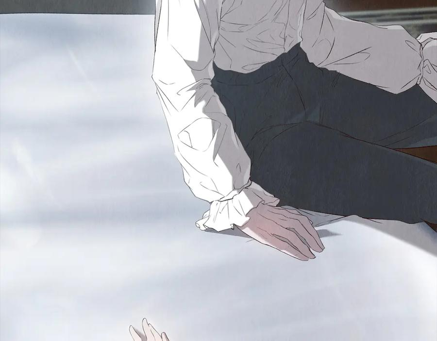 第14话 心生疑惑 第215页