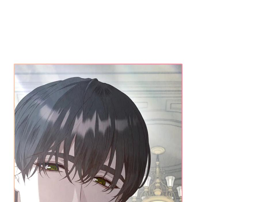 第14话 心生疑惑 第222页