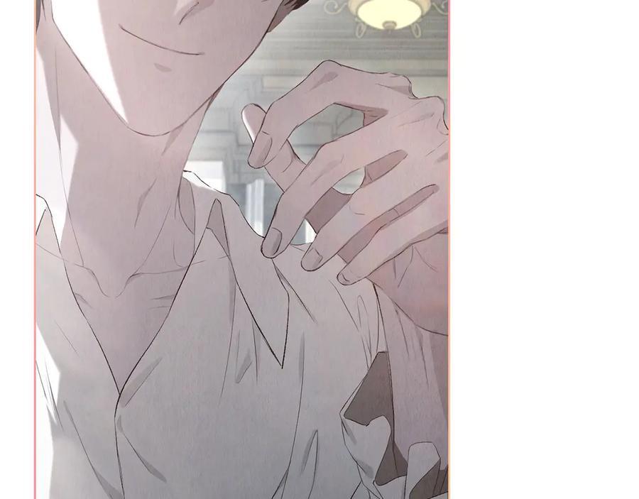 第14话 心生疑惑 第223页