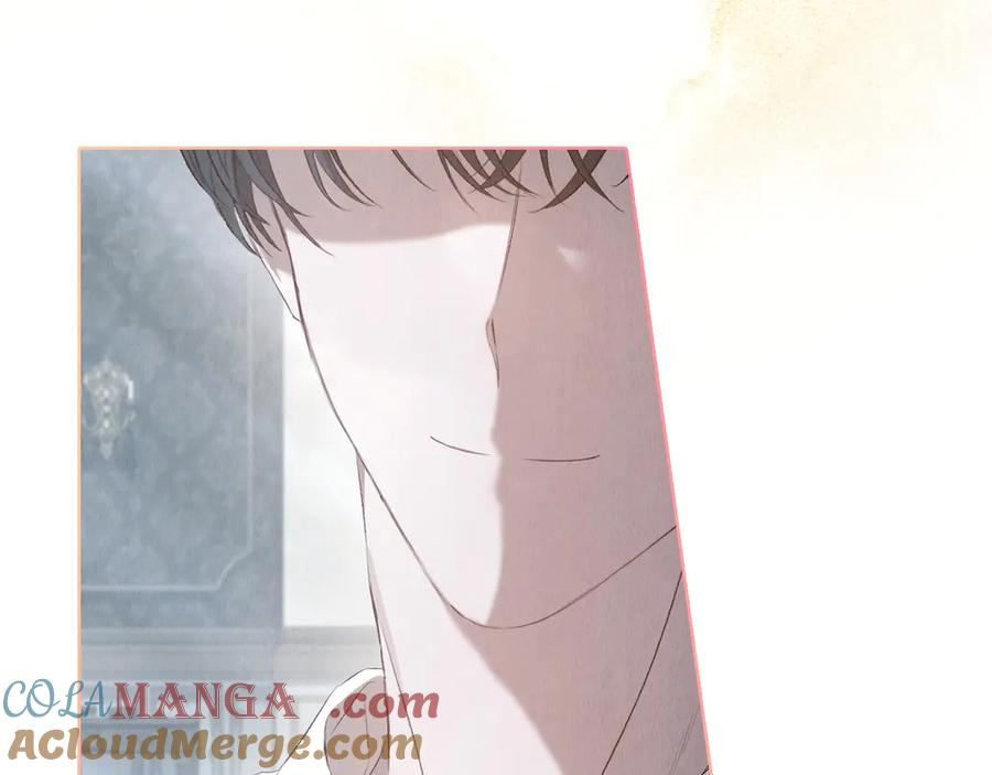 第14话 心生疑惑 第229页