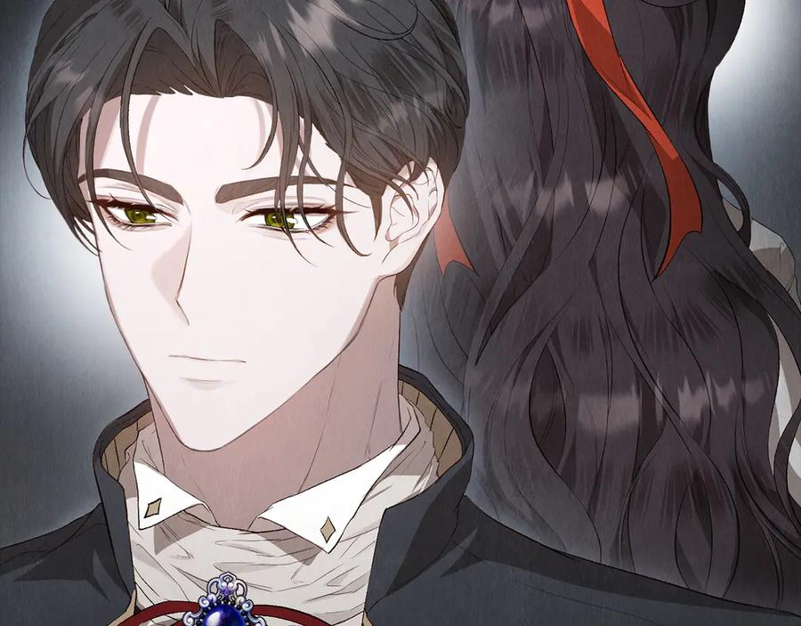 第14话 心生疑惑 第238页