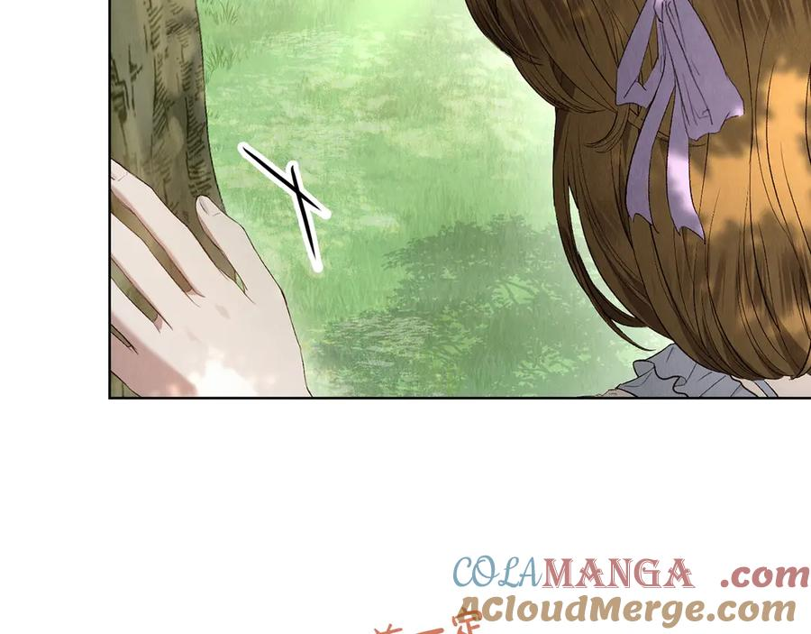 第14话 心生疑惑 第245页