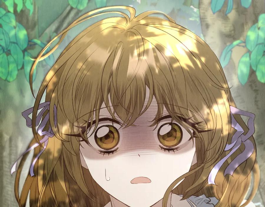 第14话 心生疑惑 第255页