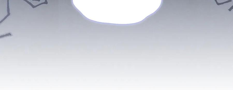 第15话 是斯万吗 第84页