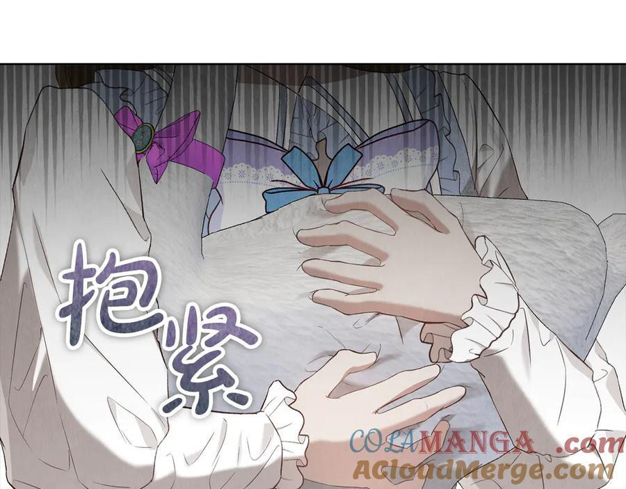 第15话 是斯万吗 第181页